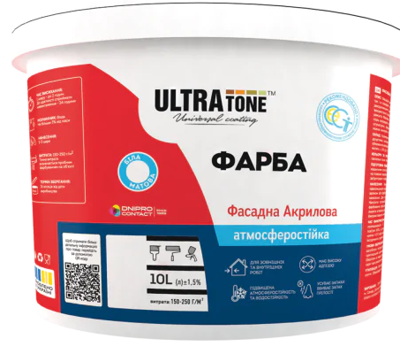 Фарба фасадна «ULTRAtone» атмосферостійка 12,6 кг (10л)